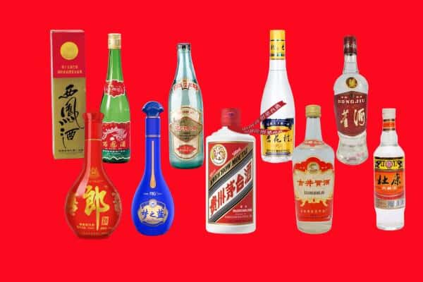 清远市清新回收烟酒